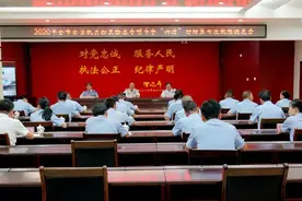 百色警方再动员再部署再推进扫黑除恶专项斗争和执法规范化建设工作图片