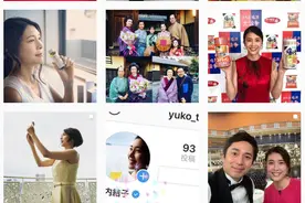 纪念｜“笑颜女王”竹内结子去世，去年新婚今年诞幼子图片