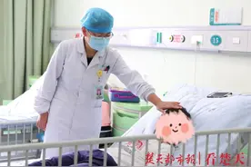 养了7年的女儿竟然是男孩！父母懵了：所有特征都是女孩啊图片