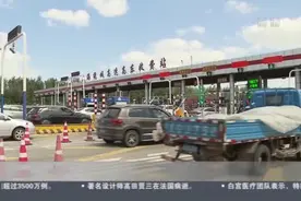 上海：G40长江隧桥段首现同日双向拥堵视频封面