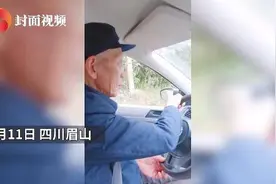 69岁大爷练车考驾照：方便拉饲料干农活图片