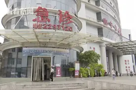 好奇踢了一脚蚂蚁窝 小伙被咬到全身过敏送医抢救图片