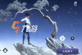 天涯明月刀手游门派怎么选择？新手门派推荐图片