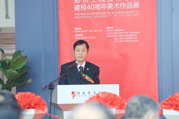 河南传统美术工程展