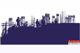 我的家族故事 辗转半个中国图片