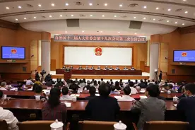 蓝天立任广西壮族自治区党委副书记(图/简历)图片