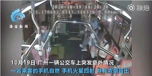 公交车上手机自燃变“烟花”！还有这些“隐形杀手”你需要了解图片