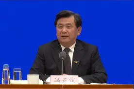 737MAX-8复飞无时间表 需满足中国民航三原则视频封面