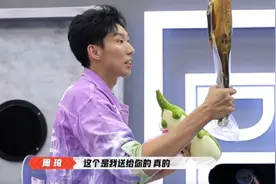 《这就是灌篮3》分班抢人升级 周琦送球员羊腿图片
