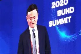 中国财富报道｜马云：不是欧美的就是先进的，要考虑和未来接轨视频封面