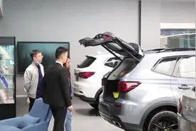 上海“外牌”限行政策调整，新能源汽车销售“火”了吗？视频封面