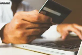 城商行信用卡营销思路图片