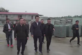 黄伟雄率队督查生态环境突出问题整改情况视频封面