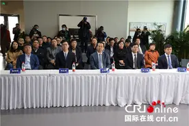 “云上解码幸福中国——外媒记者云参访”之沈阳“一带一路、一路有你”国际推介日首场活动“云”上开启图片