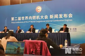 内燃机将被新能源代替？业内：多元需求会带来动力多元发展图片