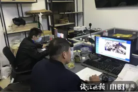“监控不是冷冰冰的”，湖墅派出所有两位“监控猎手”，盲区也难逃他们的“鹰眼”图片