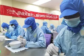 疫情订单不降反增 艾尚燕马来西亚燕窝挑毛工双11薪水比公务员高2倍图片
