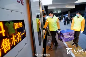 新疆货物到内地更快了图片