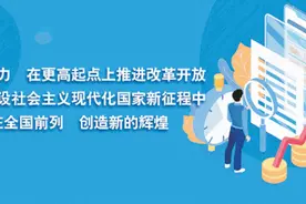 明起，区图书馆预约进馆人数有调整！图片