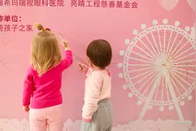 他们生来畏光，上海首个白化病国际门诊开诊给“月亮孩子”就医新选择图片