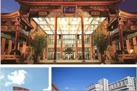 复旦大学附属中山医院 2021年住院医师规范化培训招生简章图片