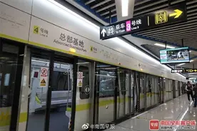 南宁 地铁4号线及2号线东延线开通时间确定图片