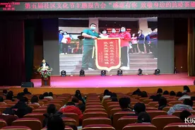 河北政法职业学院举行“感谢有你 致敬身边抗疫英雄”主题报告会图片