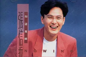 你我的歌单 或许都有过一首张信哲图片