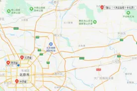 田野记｜朝山问顶·进京找庙①：五顶、香会与西海变迁图片