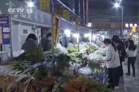 咋回事？葱姜蒜都在涨价！这些股票也跟着涨了…图片