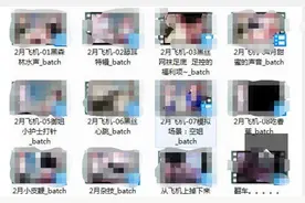 ASMR七年“断舍离”图片