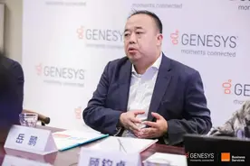 一个呼叫中心的转型之路：Genesys云服务专注于行业图片