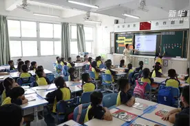 深圳未来5年将新增74万个公办义务教育学位视频封面