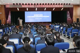 掌声经久不息！鲁南眼科医院顺利通过三级甲等医院现场复审图片