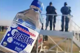 股票更名股价大涨大跌，卖水的泉阳泉能否复制农夫山泉神话？图片
