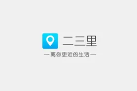 最熟悉的陌生人！铁岭女子无证练车被抓，其丈夫却提前下车表示不认识图片