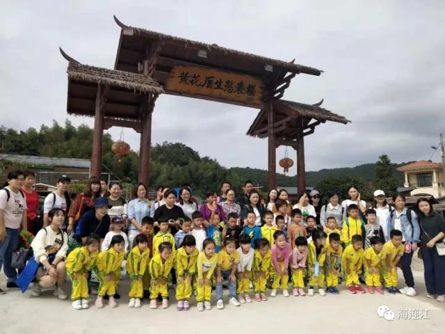 恭喜！省级示范，连江两家入选