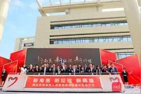 南海区人民医院启动搬迁至狮山，预计明年底前完成图片