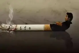 吸烟的好处图片