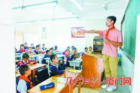 红绿蓝一起来！厦门跑出“最有爱”的马拉松图片