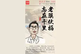 总有一个瞬间，治愈你我的2020图片