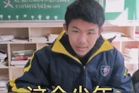 “05后”少年善举获赞：他不仅敢救人，更会救人图片