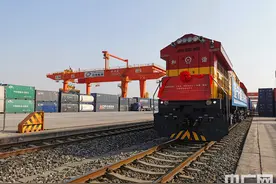 首趟土耳其对华出口商品货运班列抵达西安 开辟“后疫情时代”中欧班列新路线图片