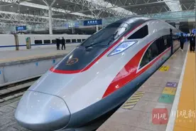 成渝1小时直达！全国首张高铁月票开售，二等座6028元/60次，心动吗？图片