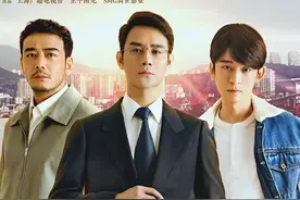 《大江大河2》开篇，宋运辉开启困难模式图片