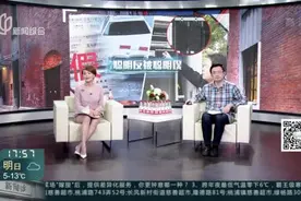 手机信号断断续续？很可能是被他们“偷”走了视频封面
