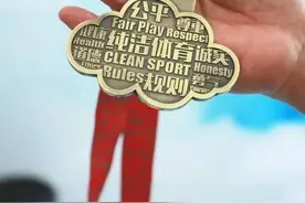 全面从严筑牢反兴奋剂法律责任体系——体育总局政策法规司负责人谈《刑法修正案（十一）》兴奋剂犯罪相关规定图片
