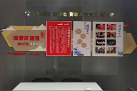 在“红色”瓷器中了解“四史”，上海首家红瓷馆在松开馆图片