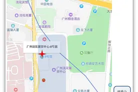 广州出入境管理部门启用新业务办证大厅图片