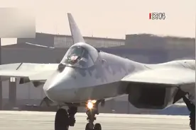 等了10年！量产型苏-57战机终于入役俄军图片